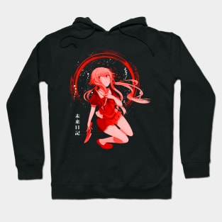 Yukiteru Amano Diary Of Survival Hoodie